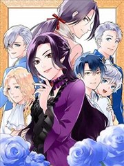 排球少年漫画封面
